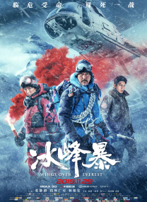 任你躁免费高清视频2