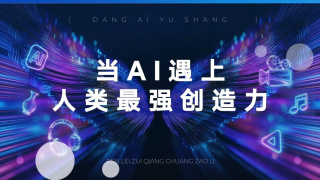 国产精品视频网
